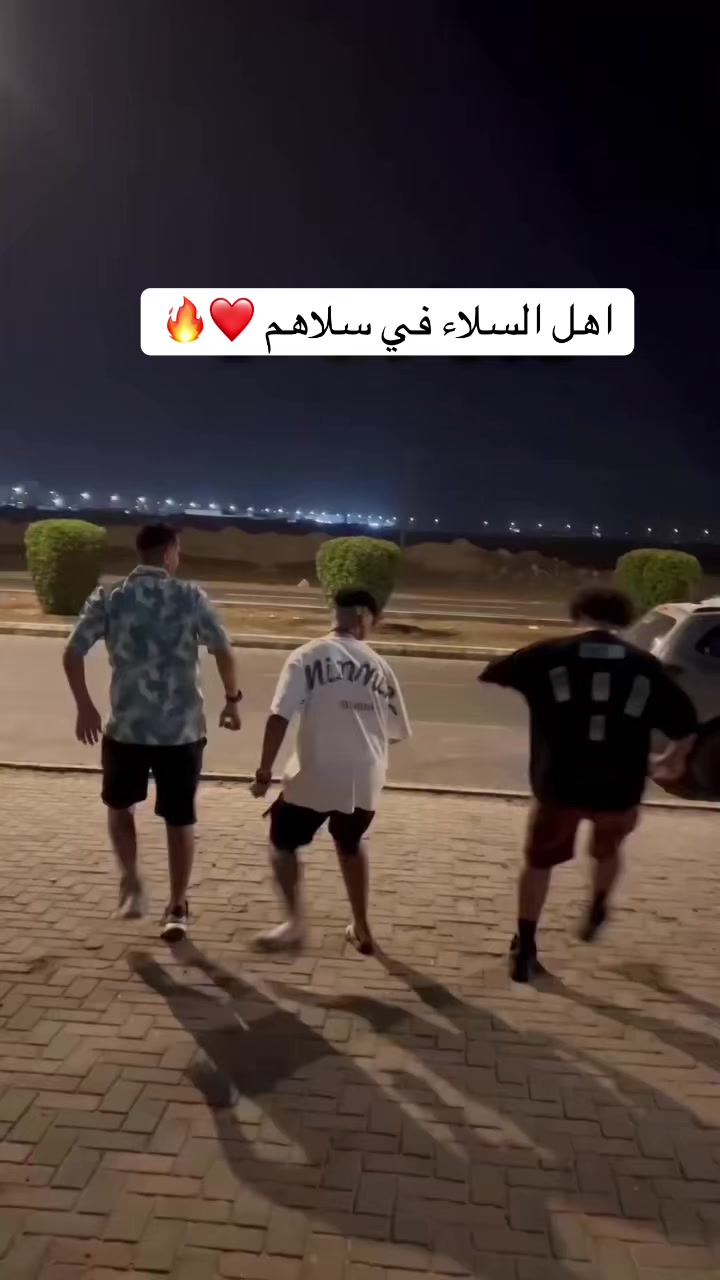 @حفففيد السلاطين