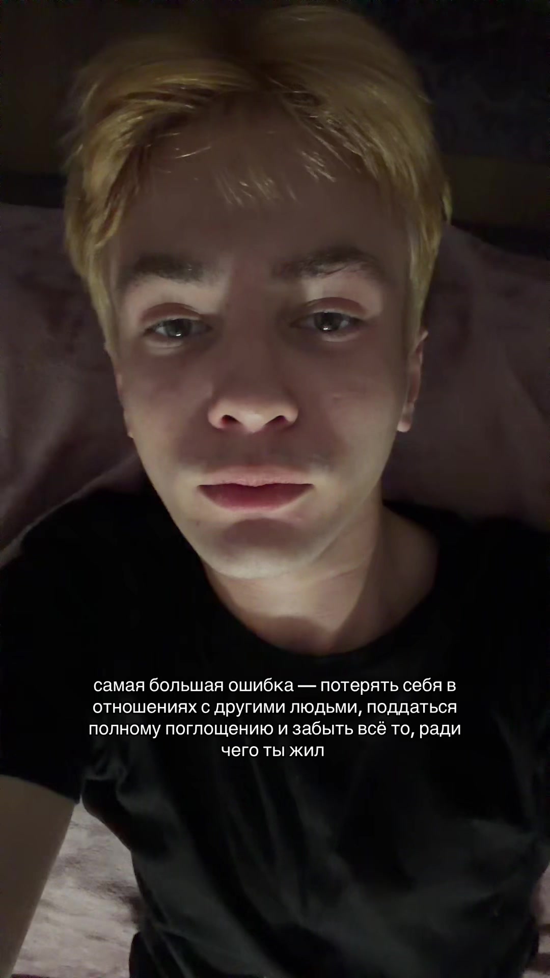 @морион громов