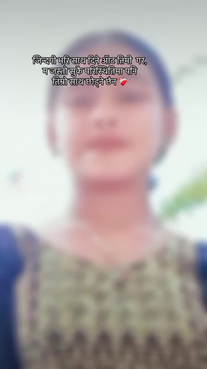 @Muna Sunar โฃ๏ธ๐๐