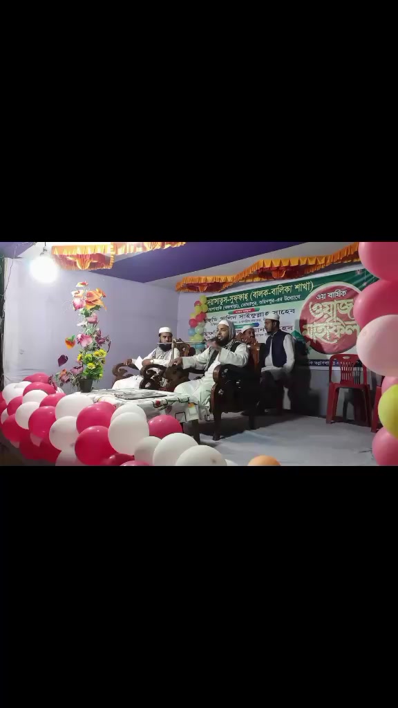 @মিথ্যা জীবন