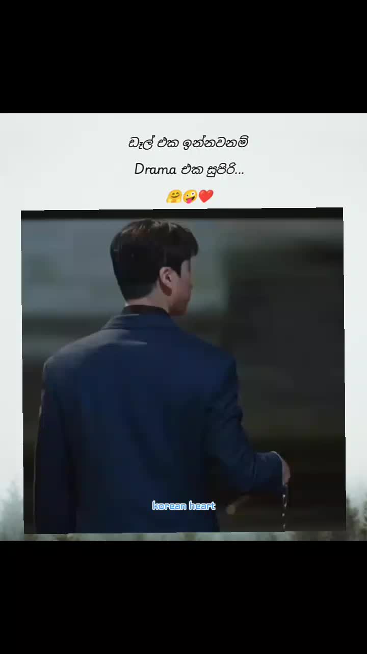 @🇰🇷 Korean Heart 💙