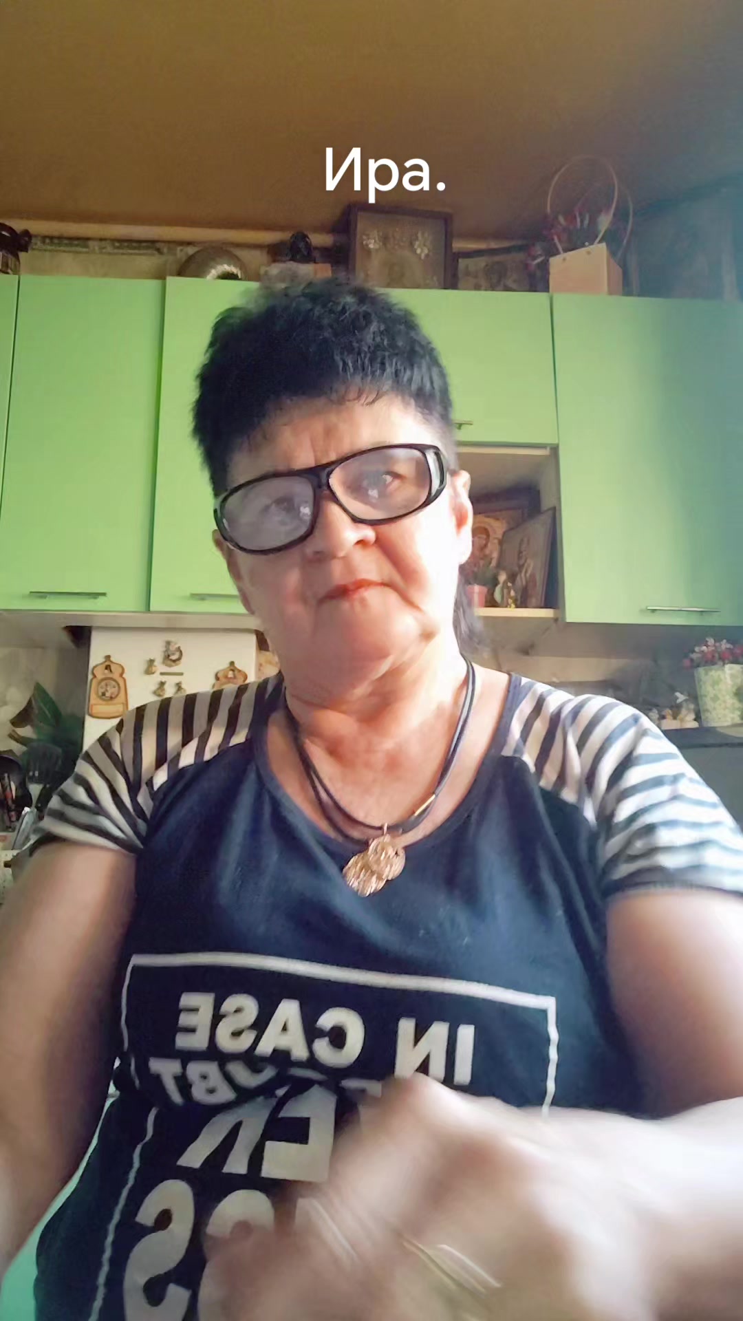 @Ольга Николаевна❀