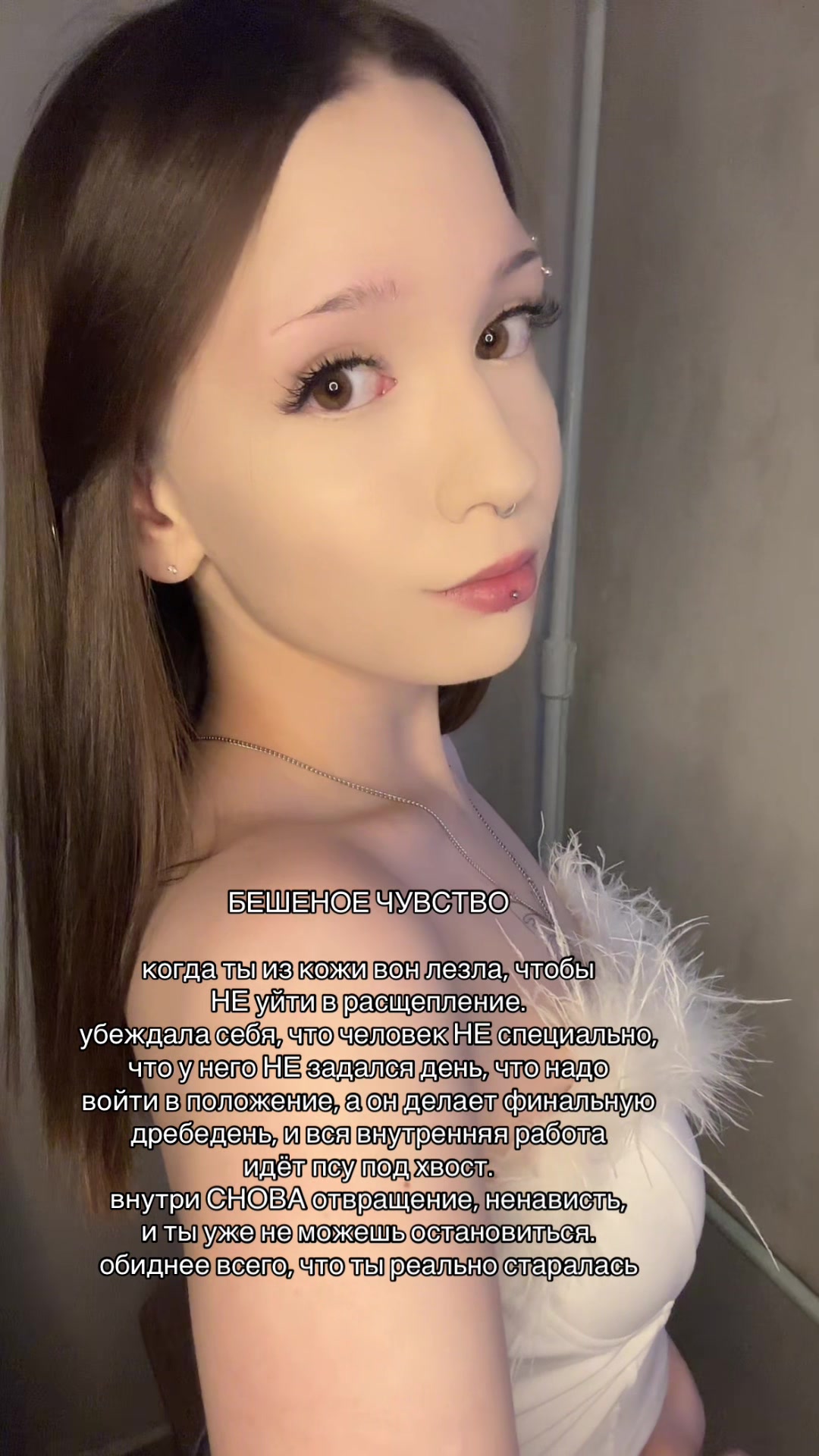 @вишня валерьевна
