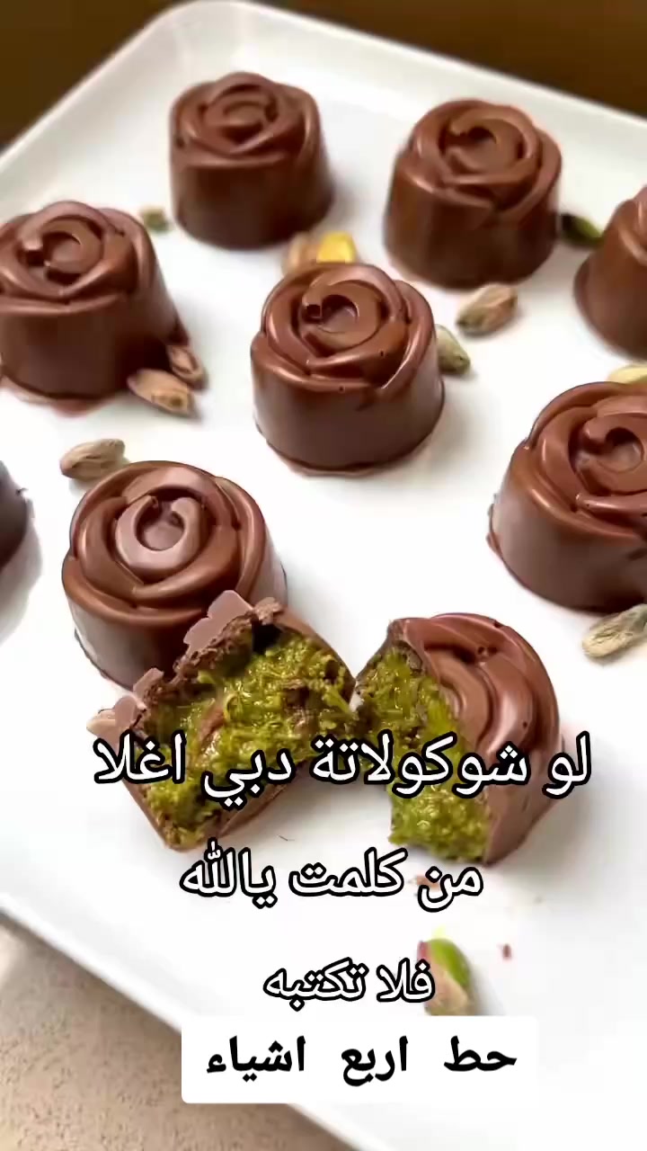 @نزهي احمد ابو النزهه