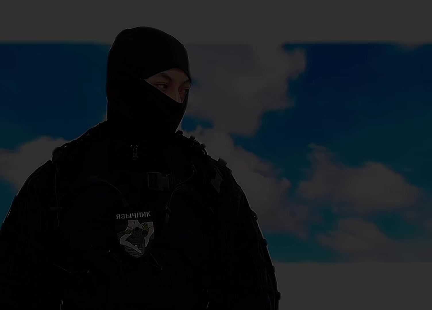@Кыргызча Ghost [🇰🇬]