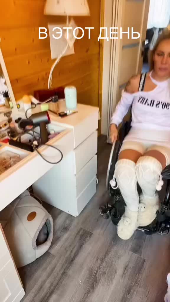 @Ольга