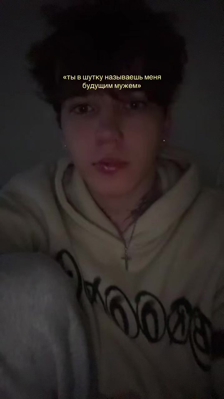 @тгк//ванденизка