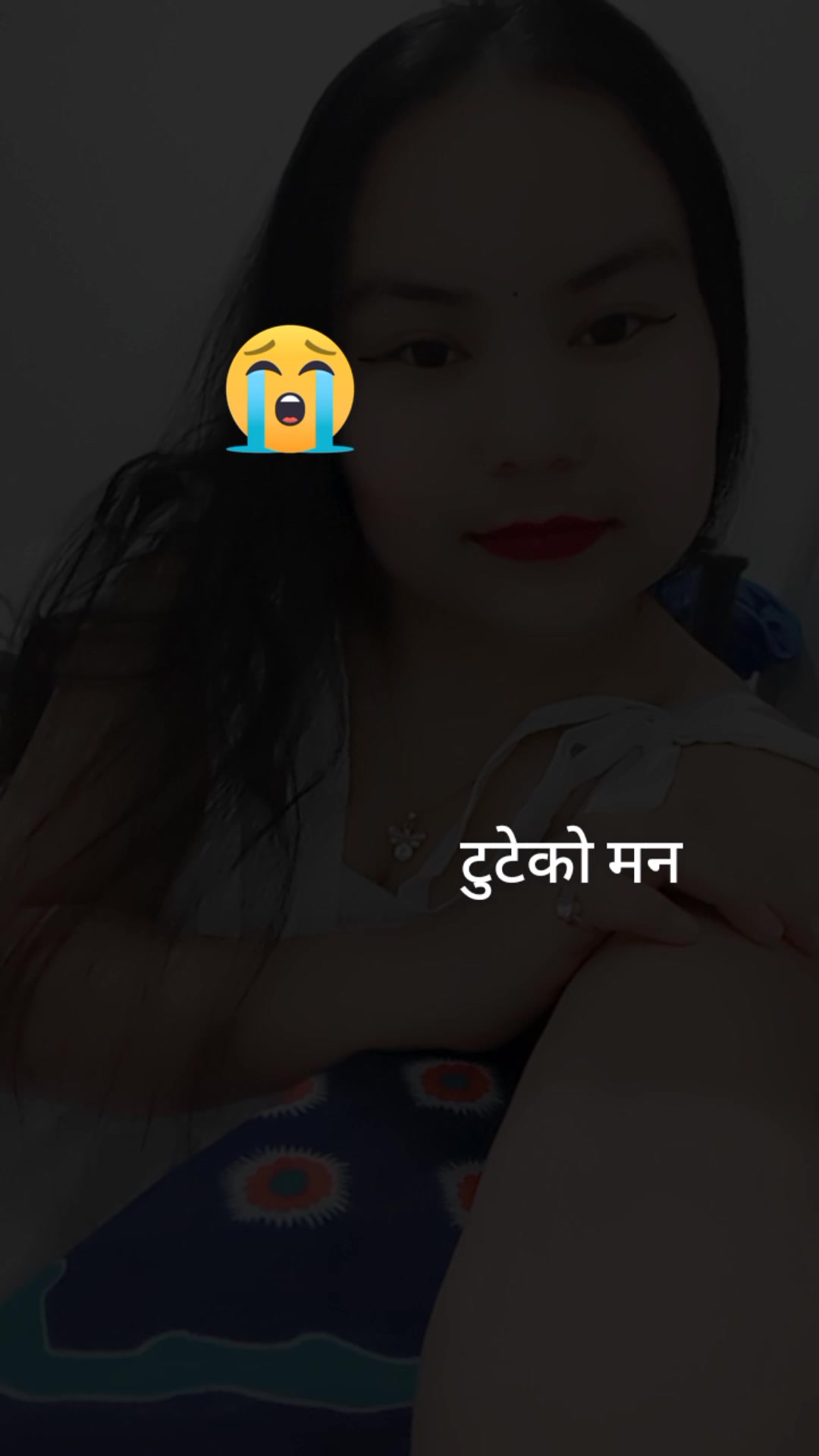 @टुटेको मन सानु गुरुङ