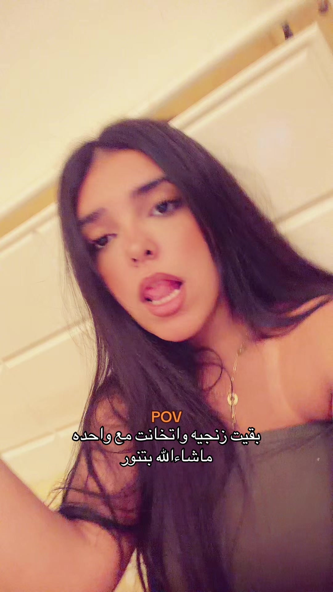 @𝒥ℴ𝒿𝒶🦋