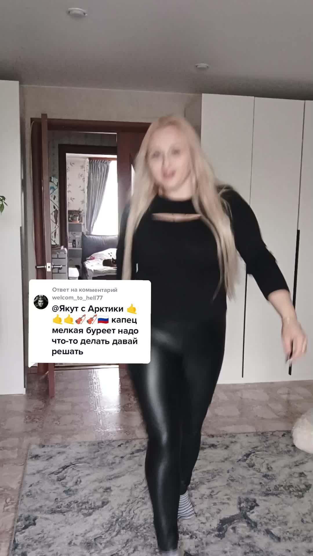 @👑НаТуЛиЧкА👑