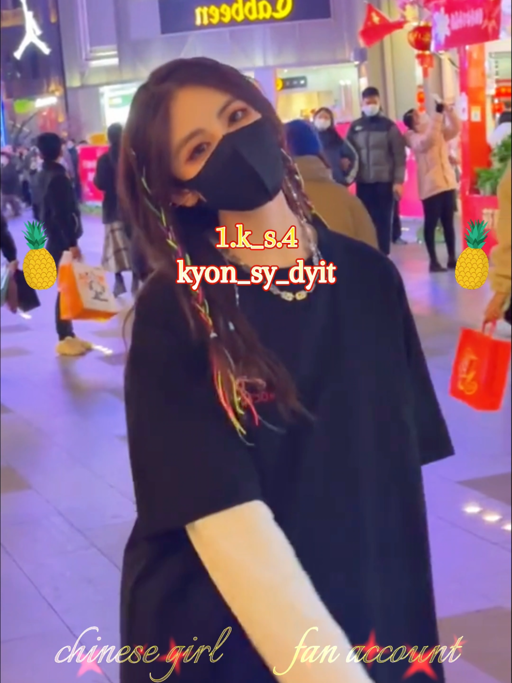 @🍍kyon_sy_dyit🍍