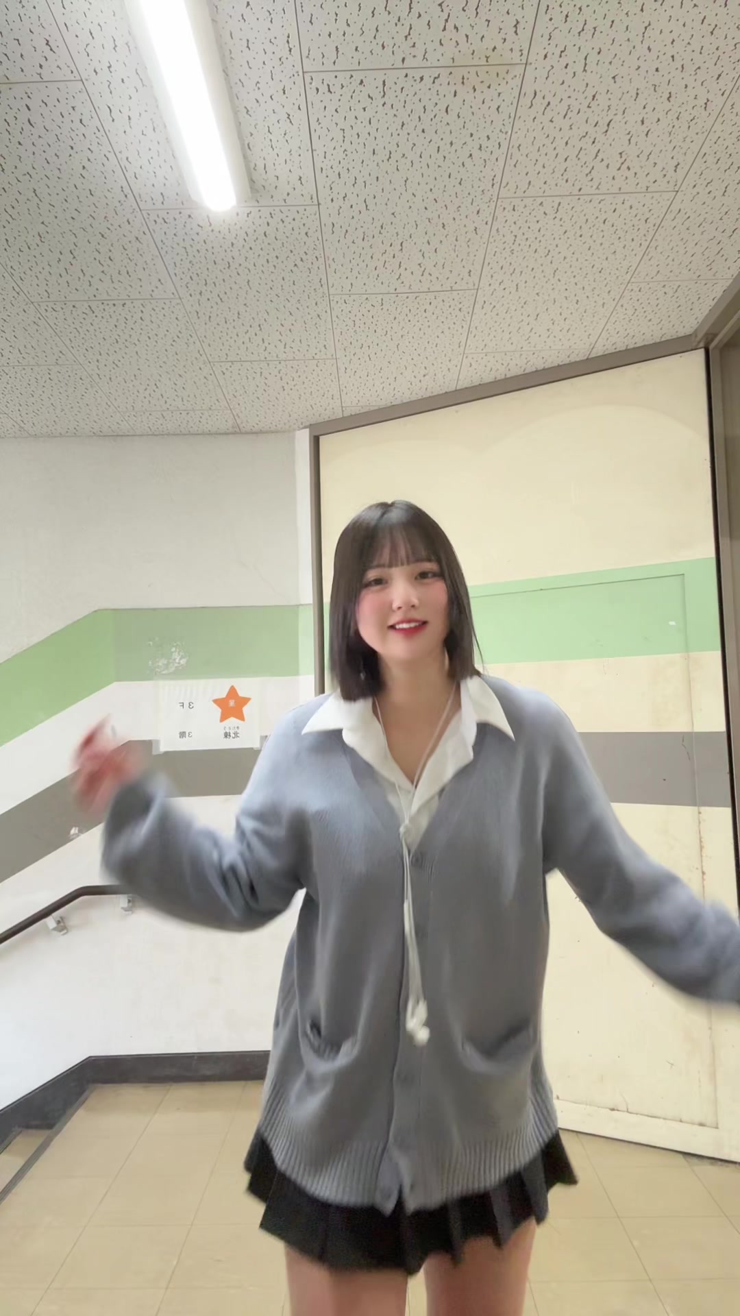 @かんな