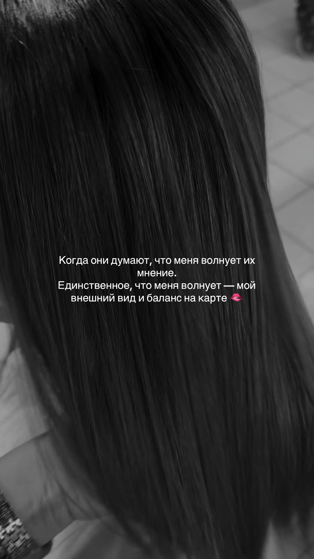 @Aynura_1992