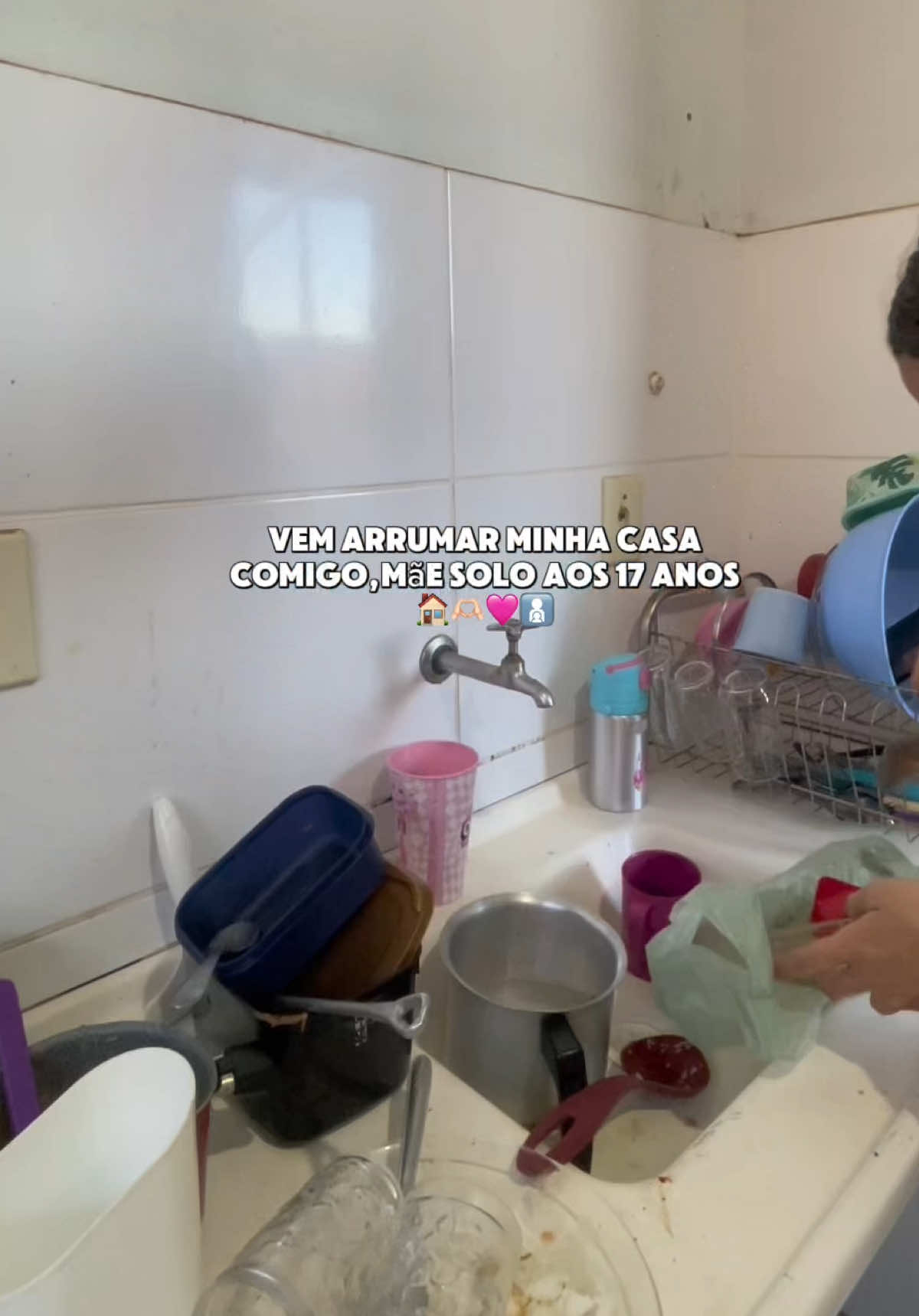 @anna julia gonçalves