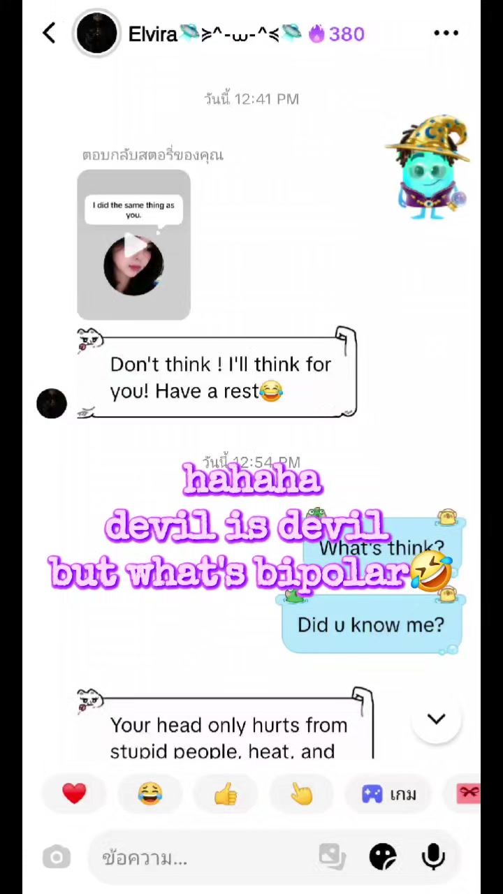 @🕯⚝ ִֶָ ☄︎