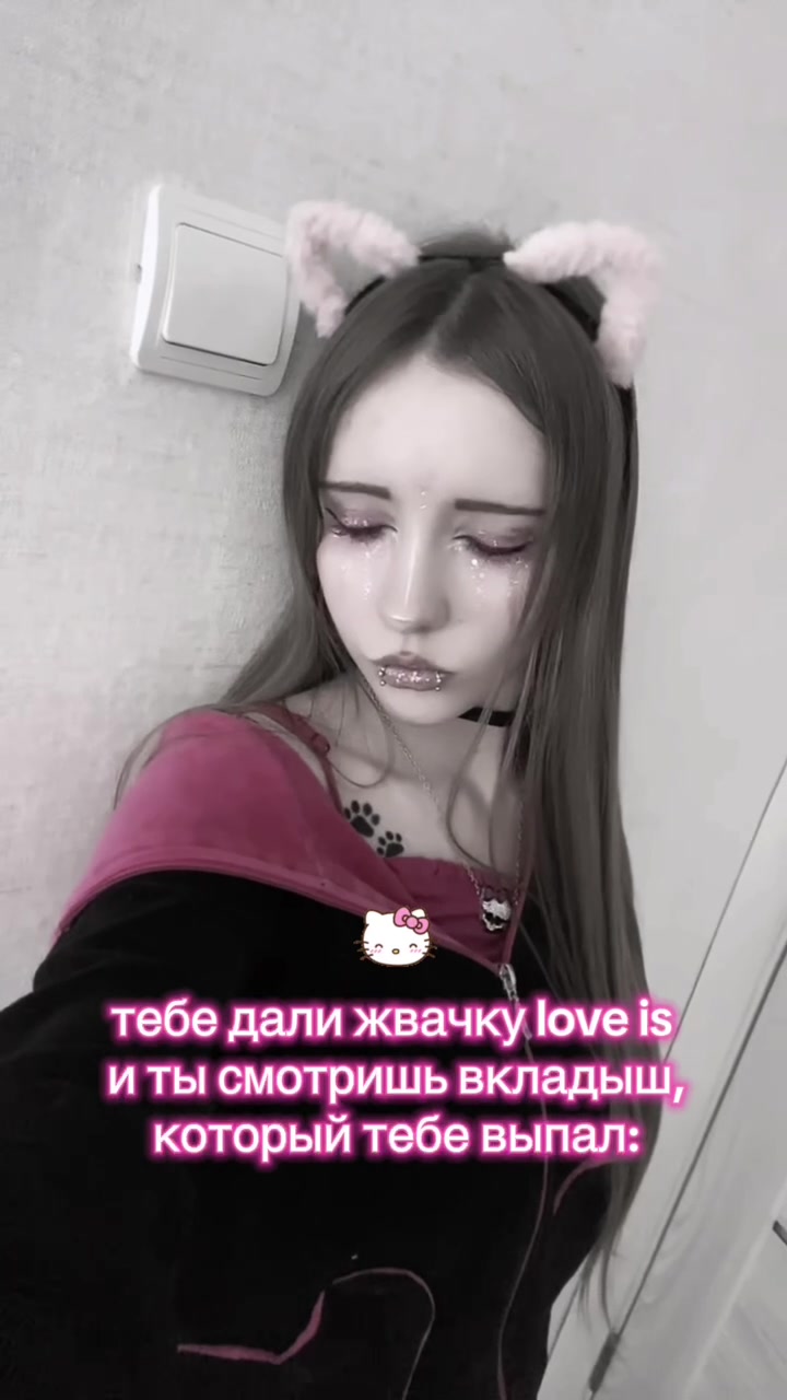 @m3ll 🐾