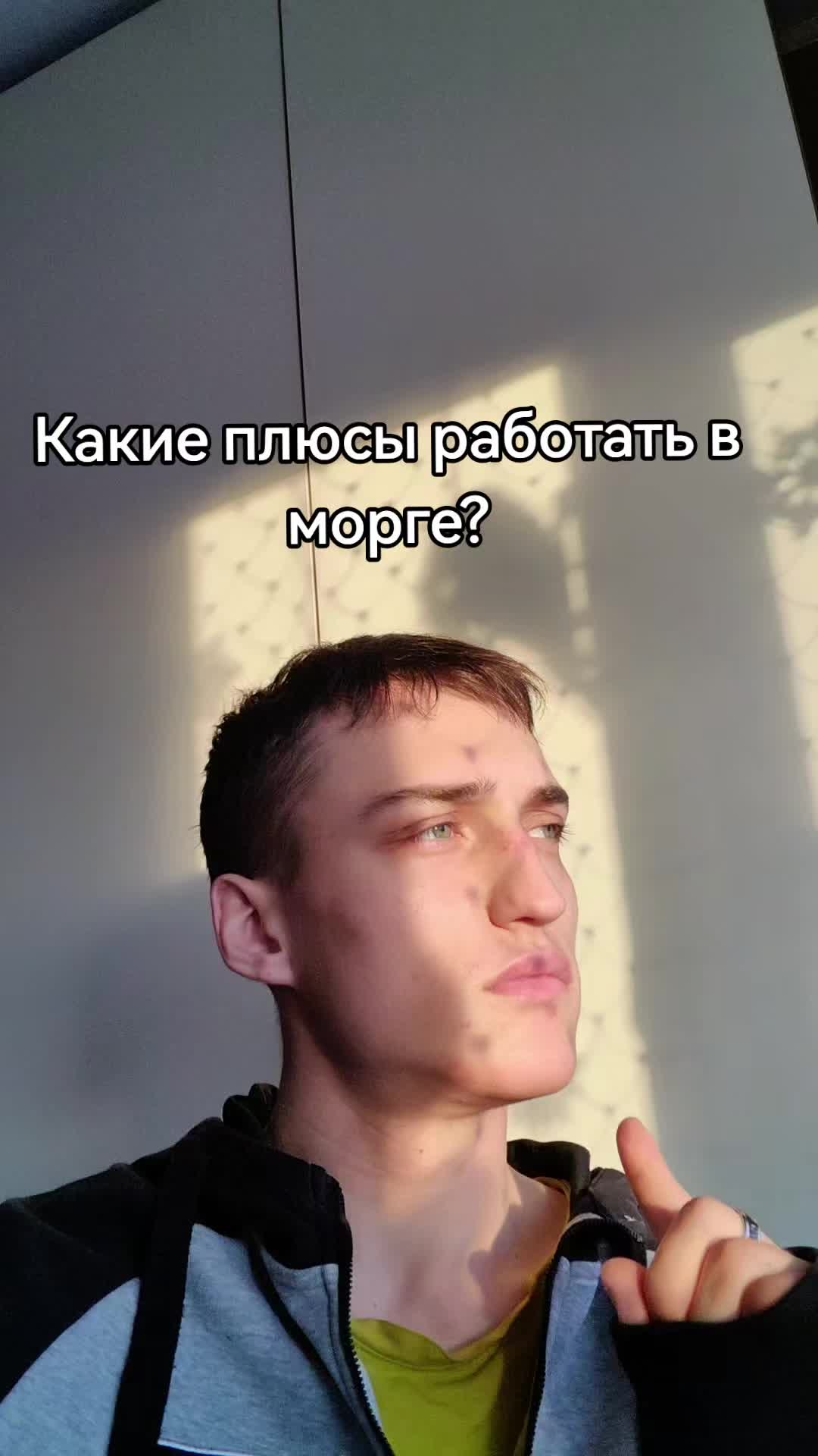 @aleksei.liutaev10