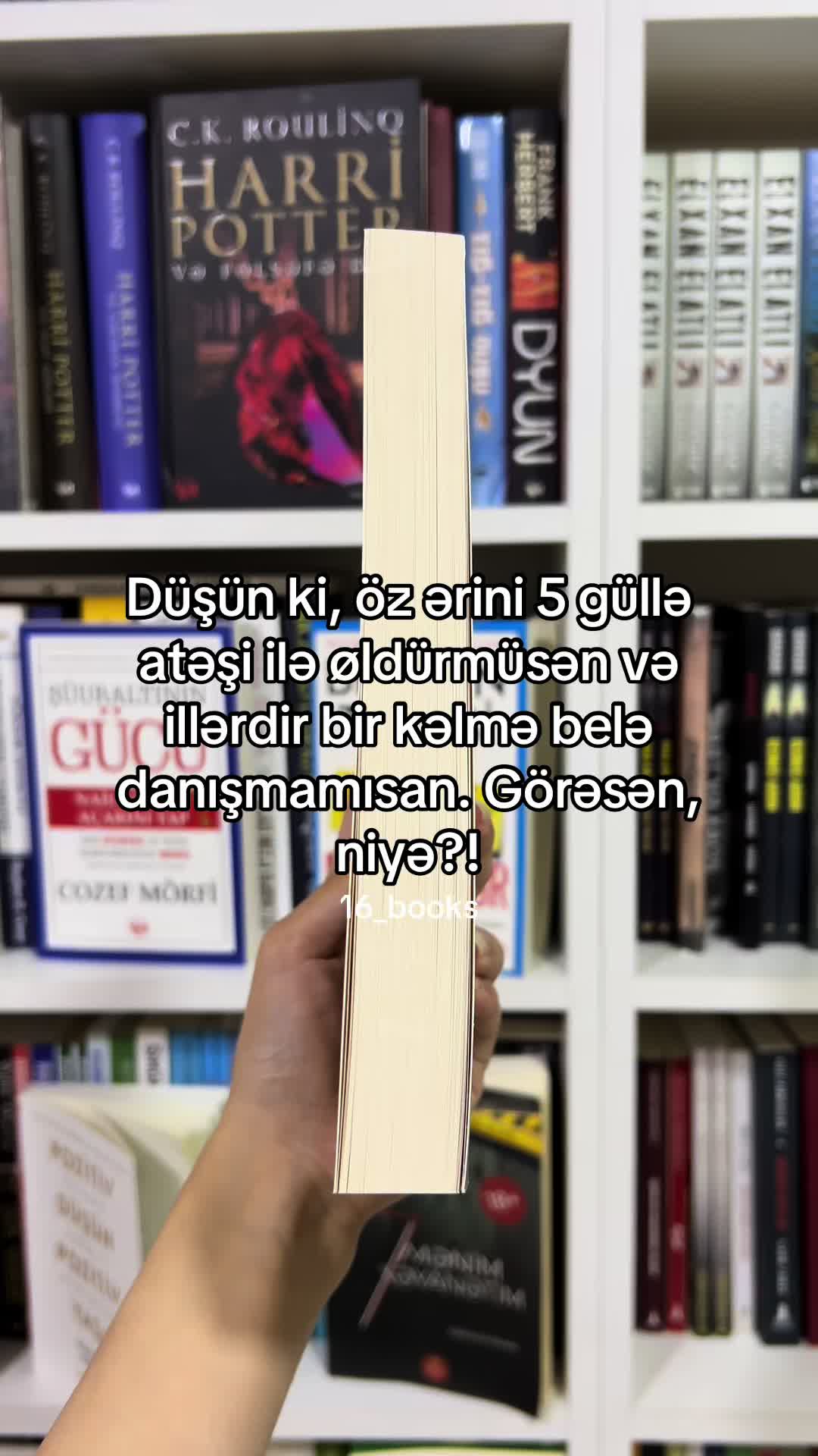 @Volens
