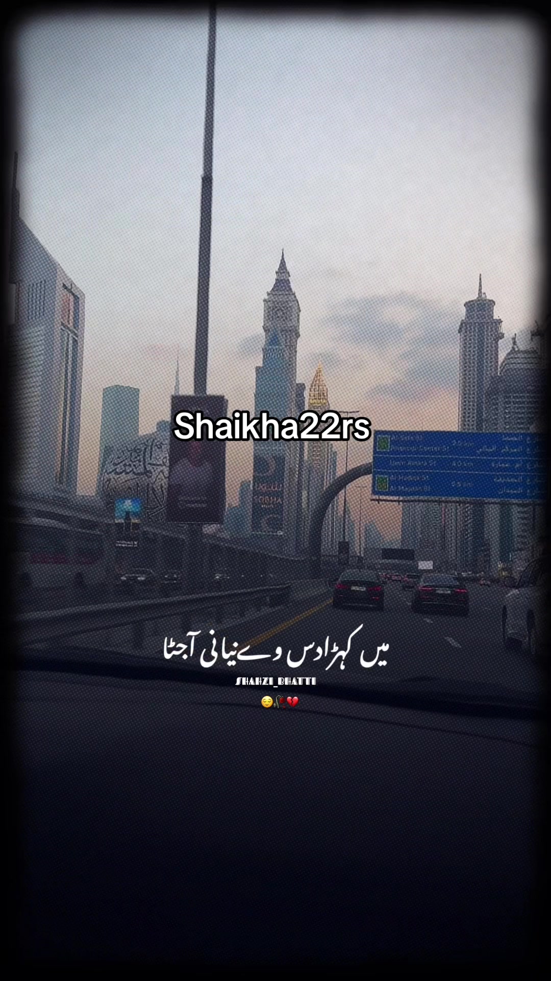 @🦋🦋Shaikha🦋🦋