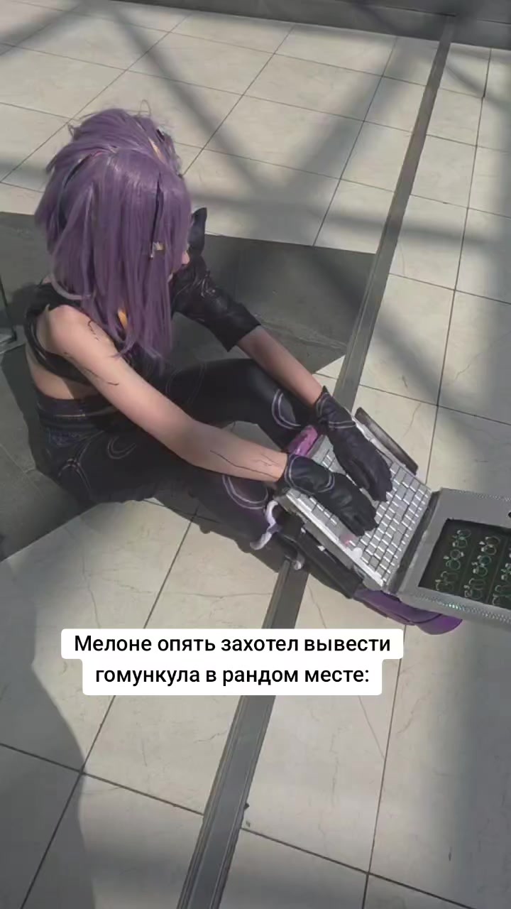 @Городская сумасшедшая 💨