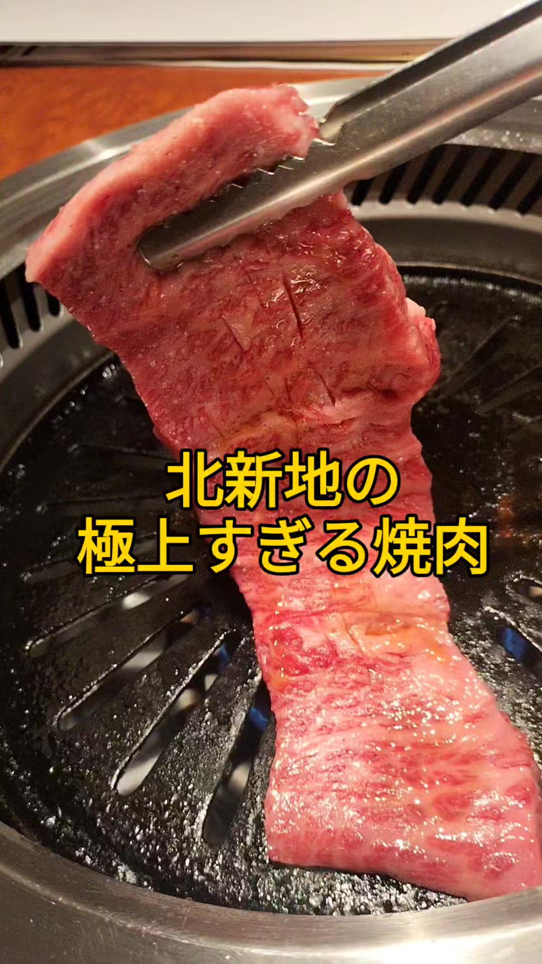 @りょーすたぐらむ(FIREした男の究極コスパグルメ)