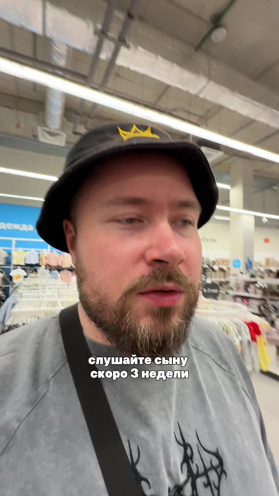 @Женя Буракевич