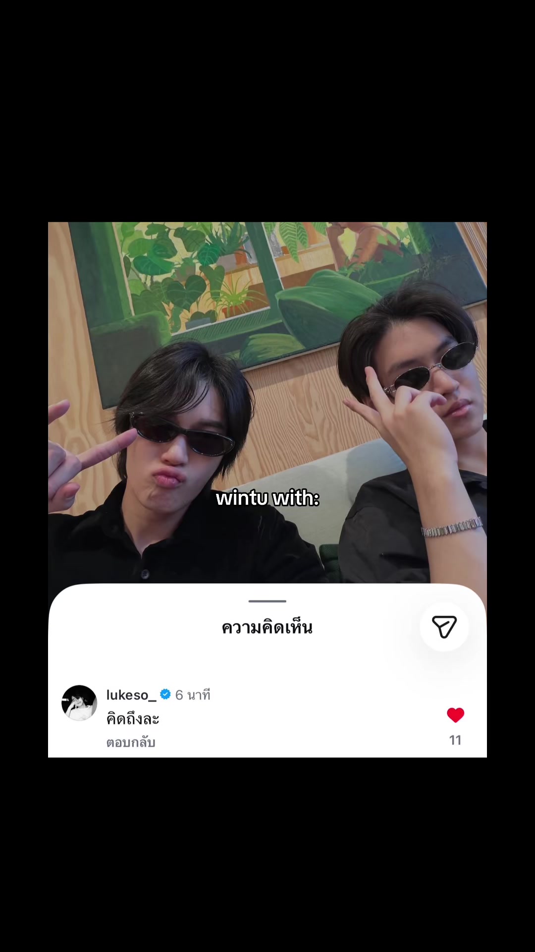 @PRANGRUTHAI🍂🍁🤎