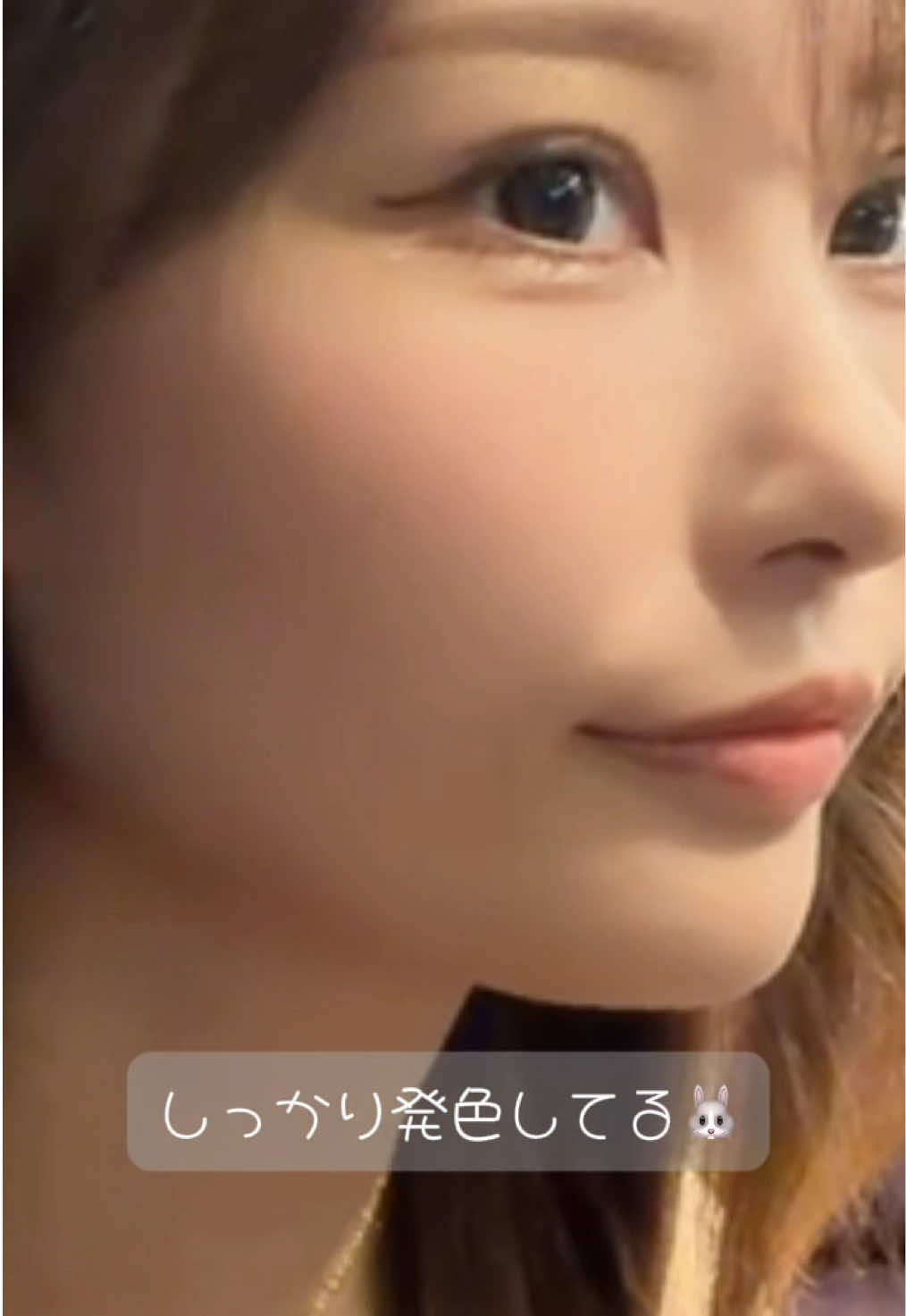 @椿美羽💓