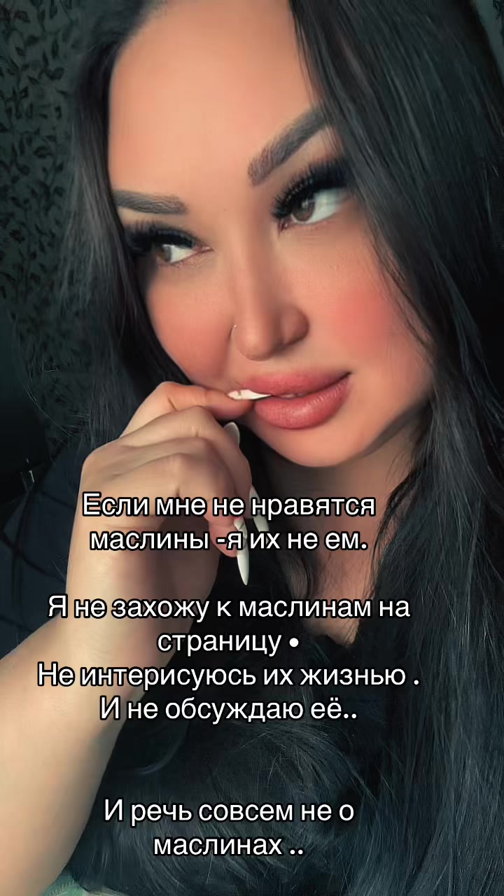 @✨🪐•𝘿 𝙤 𝙧 𝙞 •🪐✨
