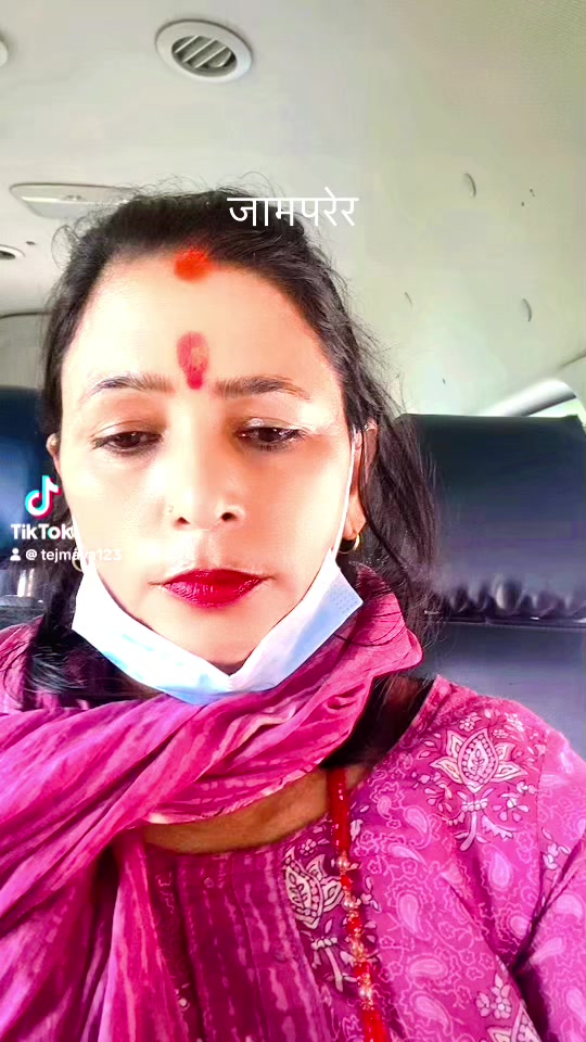 @Tara Khadka 🌷R ❤️pu❤️pu