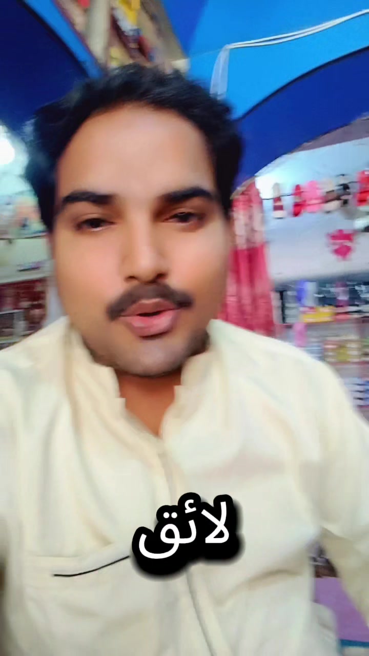 @RAVI SHOE'S DAUR