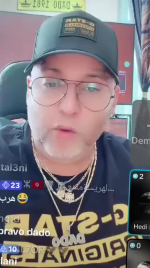 @TIKTOK TUNISIEN