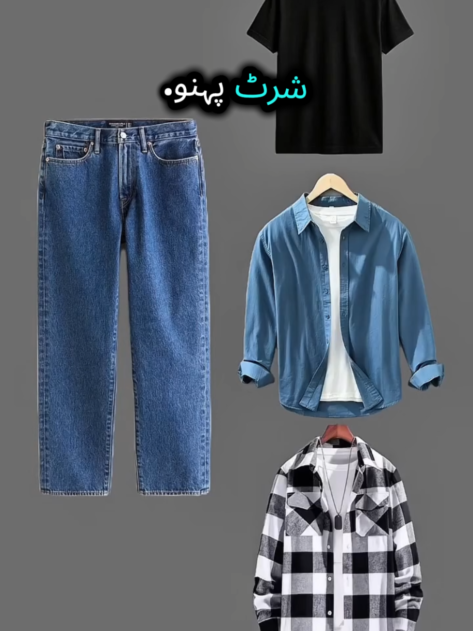 @Be Handsome