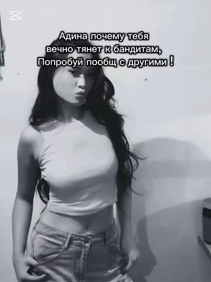 @Уйгурка с длинными волосами