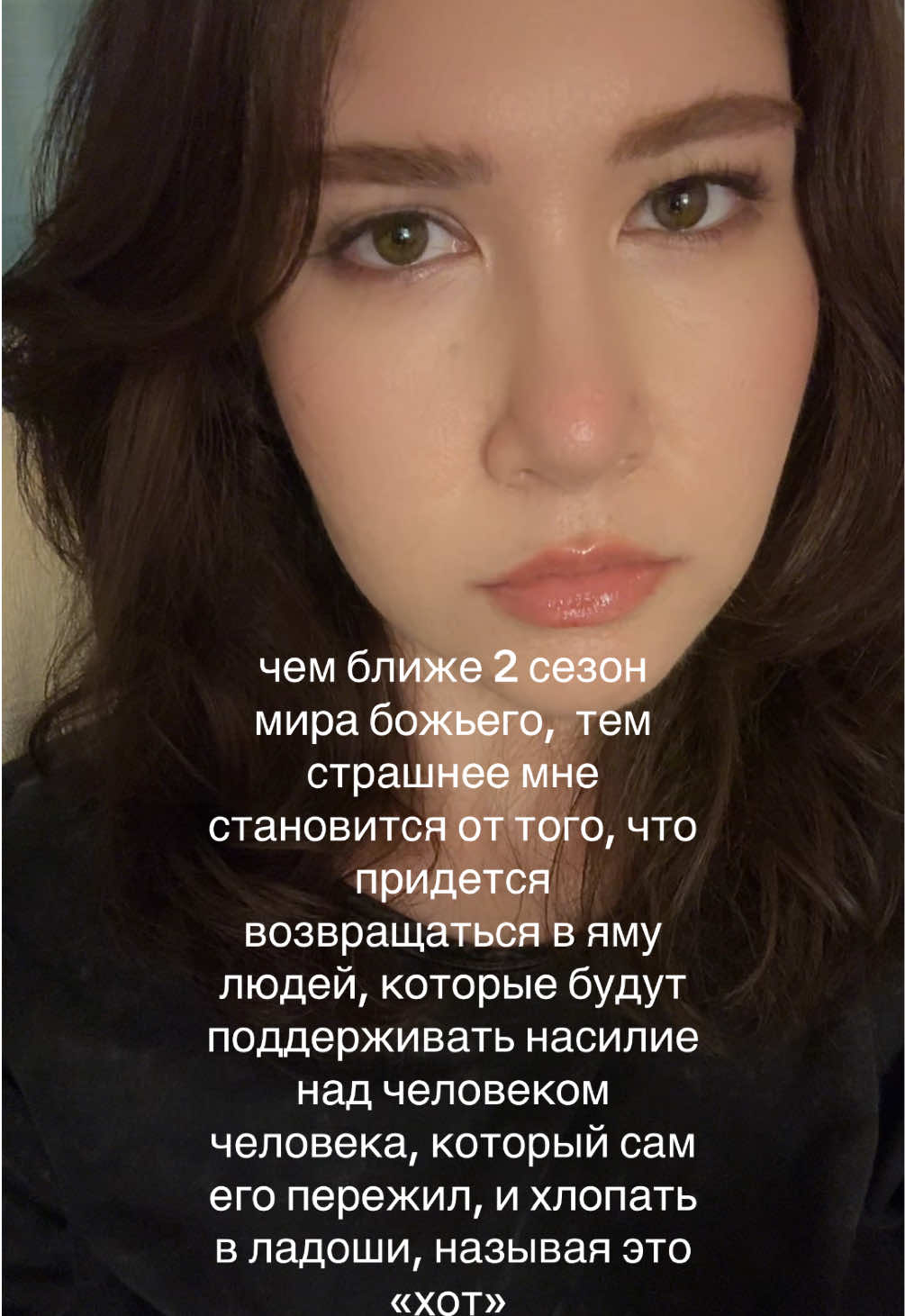 @диана пуки🎀