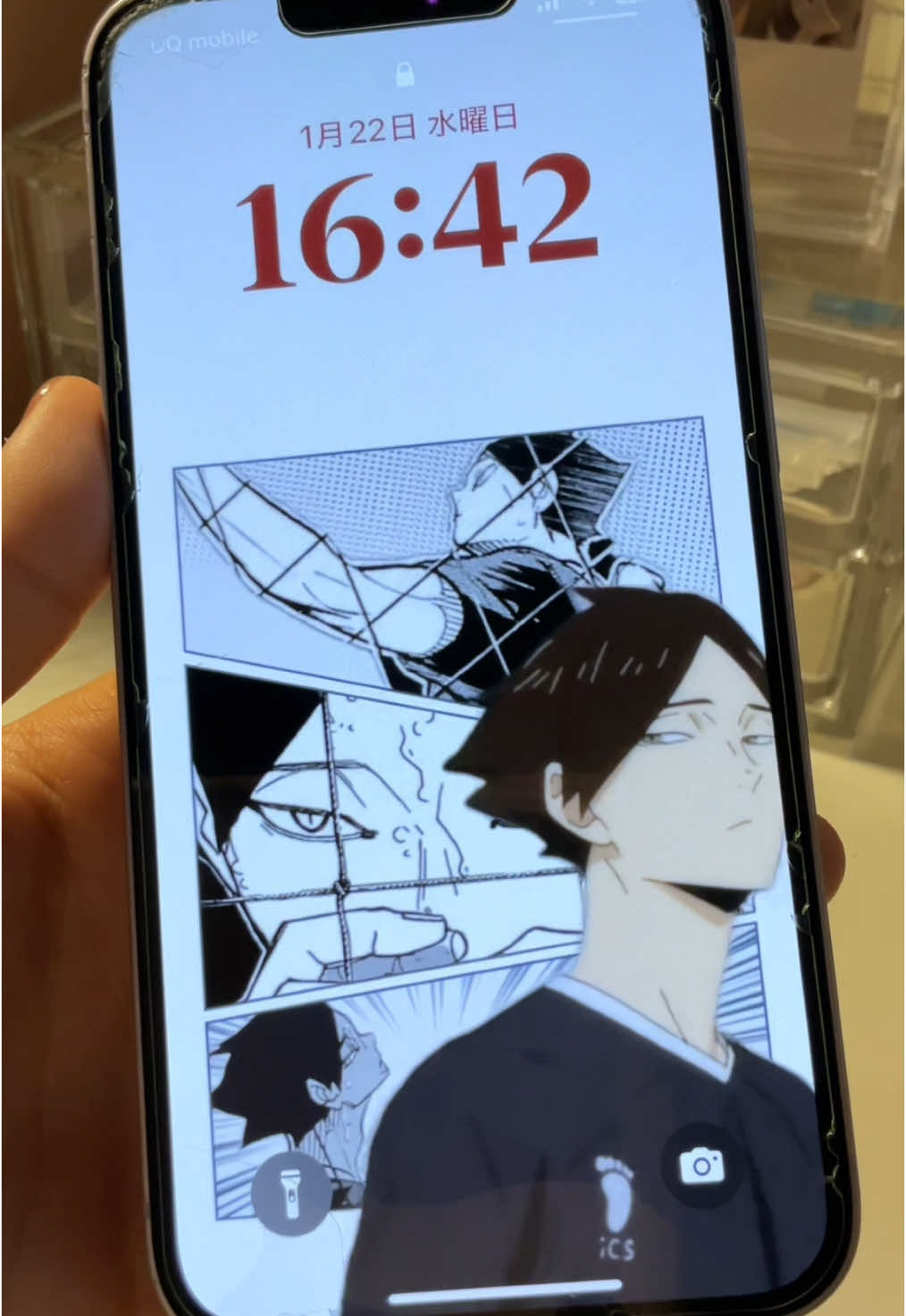 @りょう〻🎮