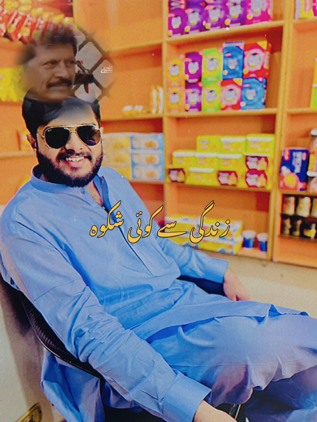 @BASHRI SIDHU ✨✨