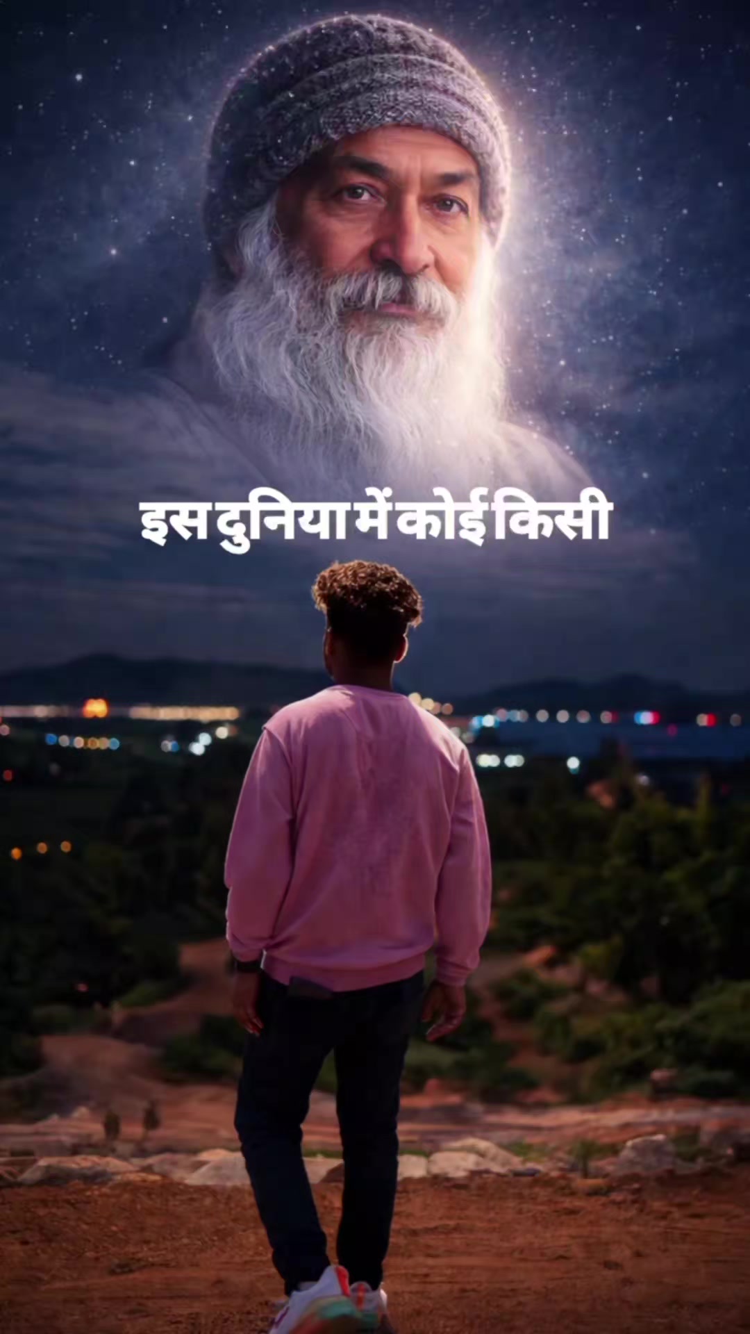 @Pramod Kumar jangir