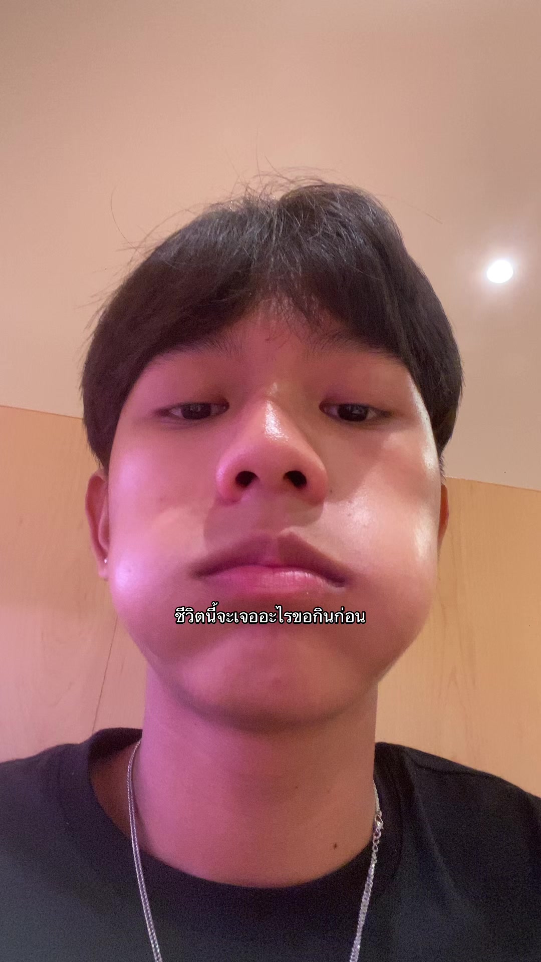 @อาร์ทททททททททททททททททททททททททท