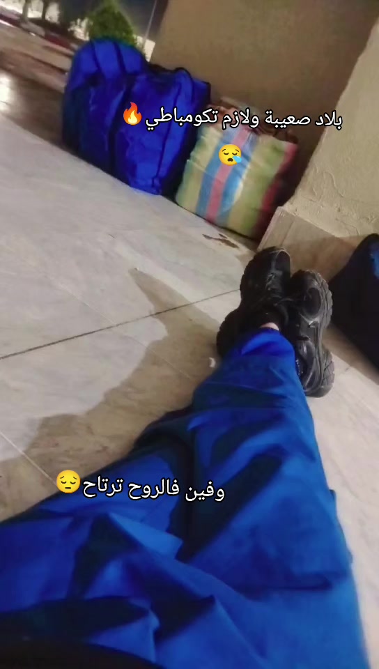 @مديٰر الہٰقلہٰوبٰٰ الہٰمجروحہة
