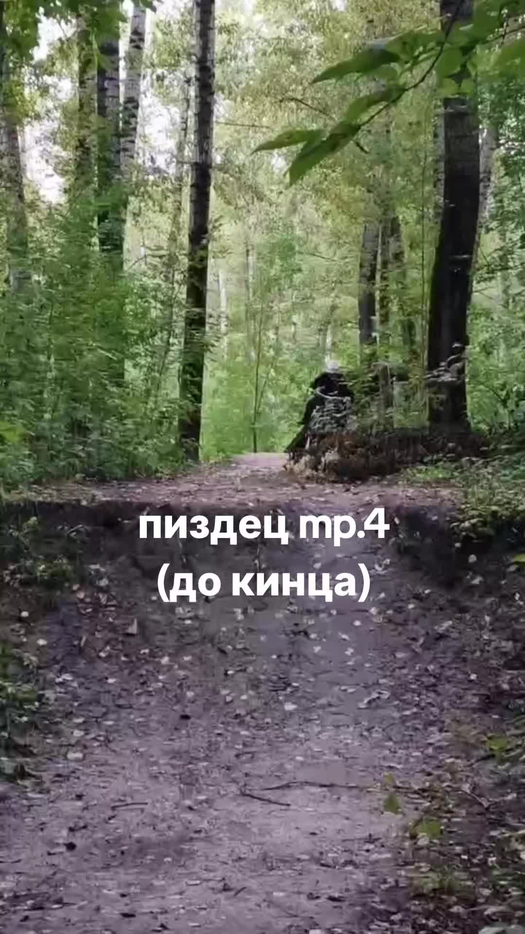 @nerktoo