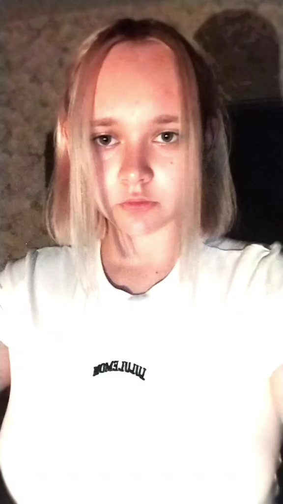 @Фурина