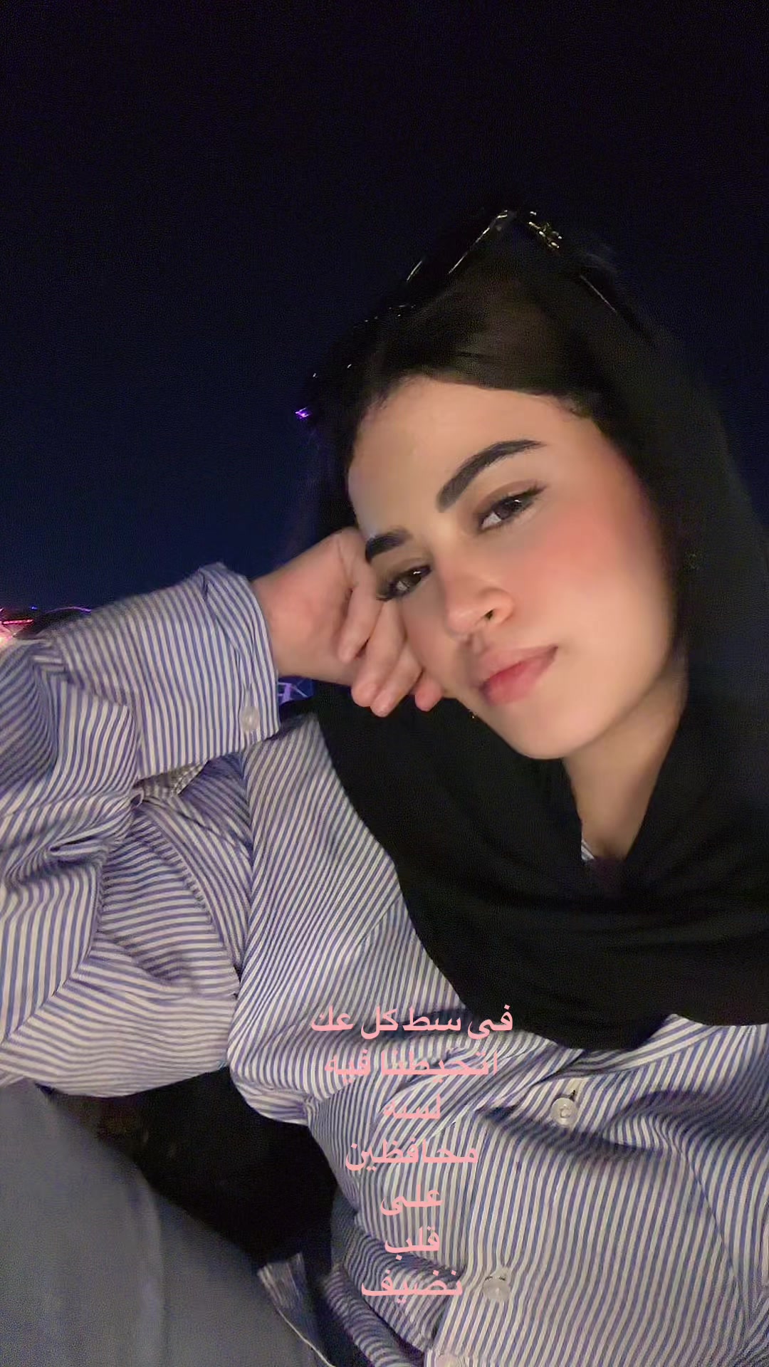 @TASNEEM