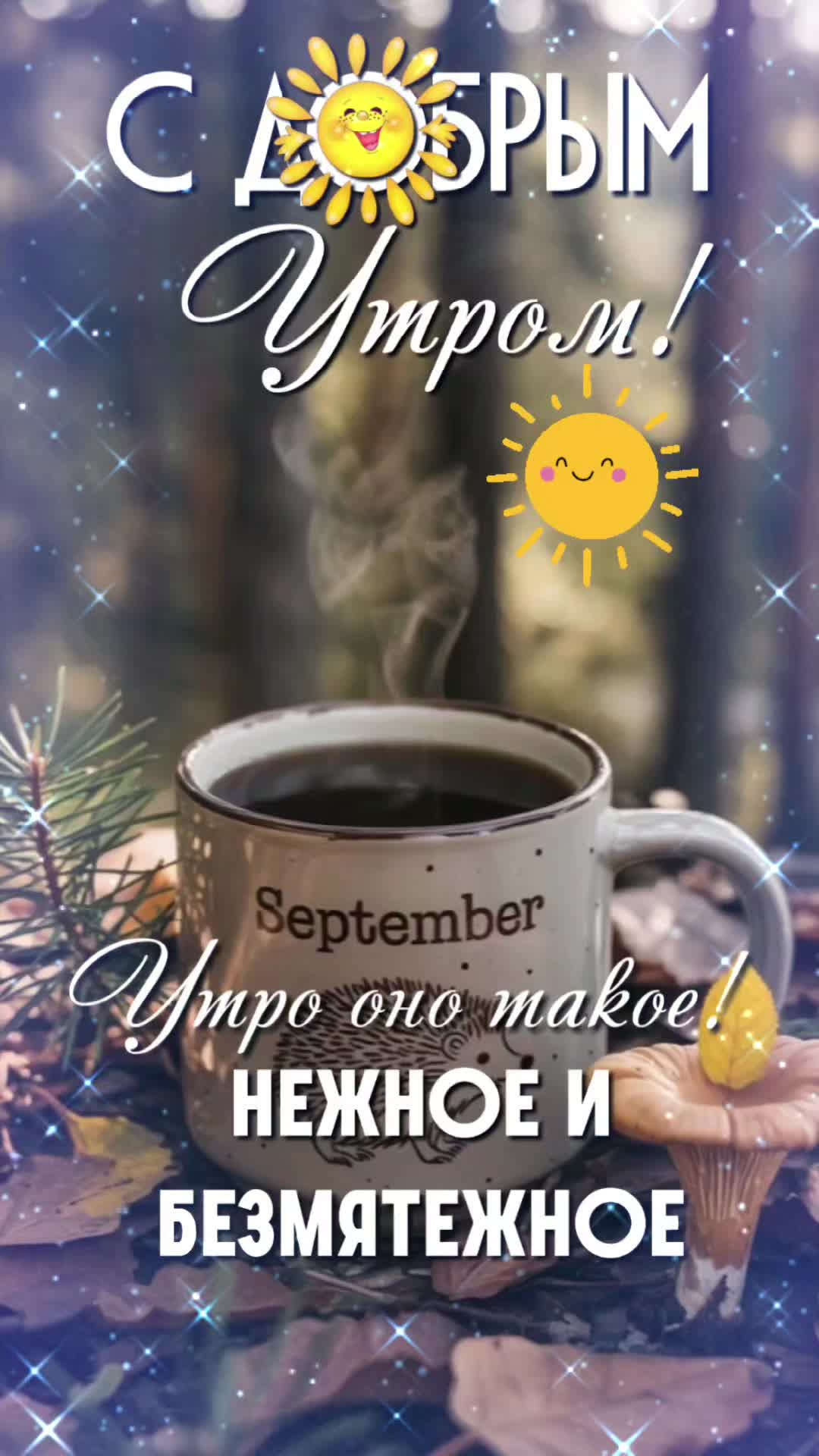 @ЛЕНОЧКА ❤️