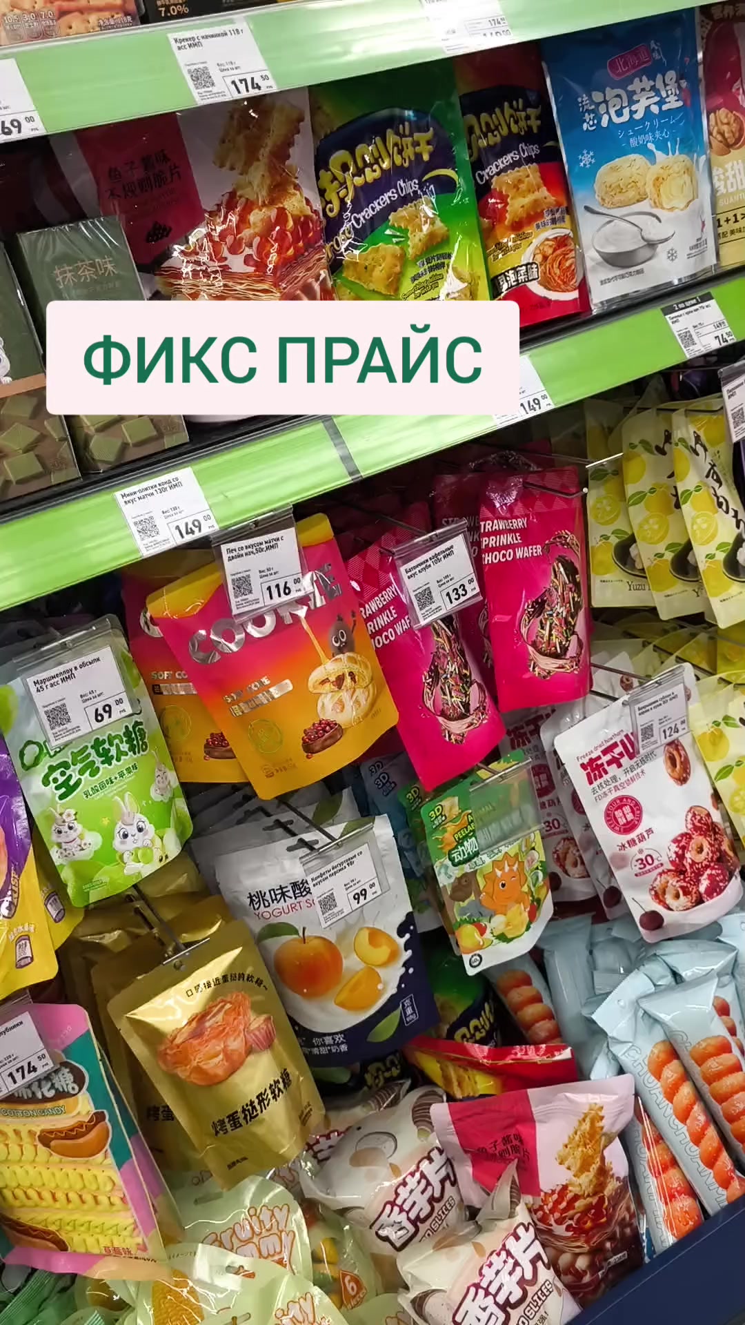 @ИРИНА БЕЛОВА
