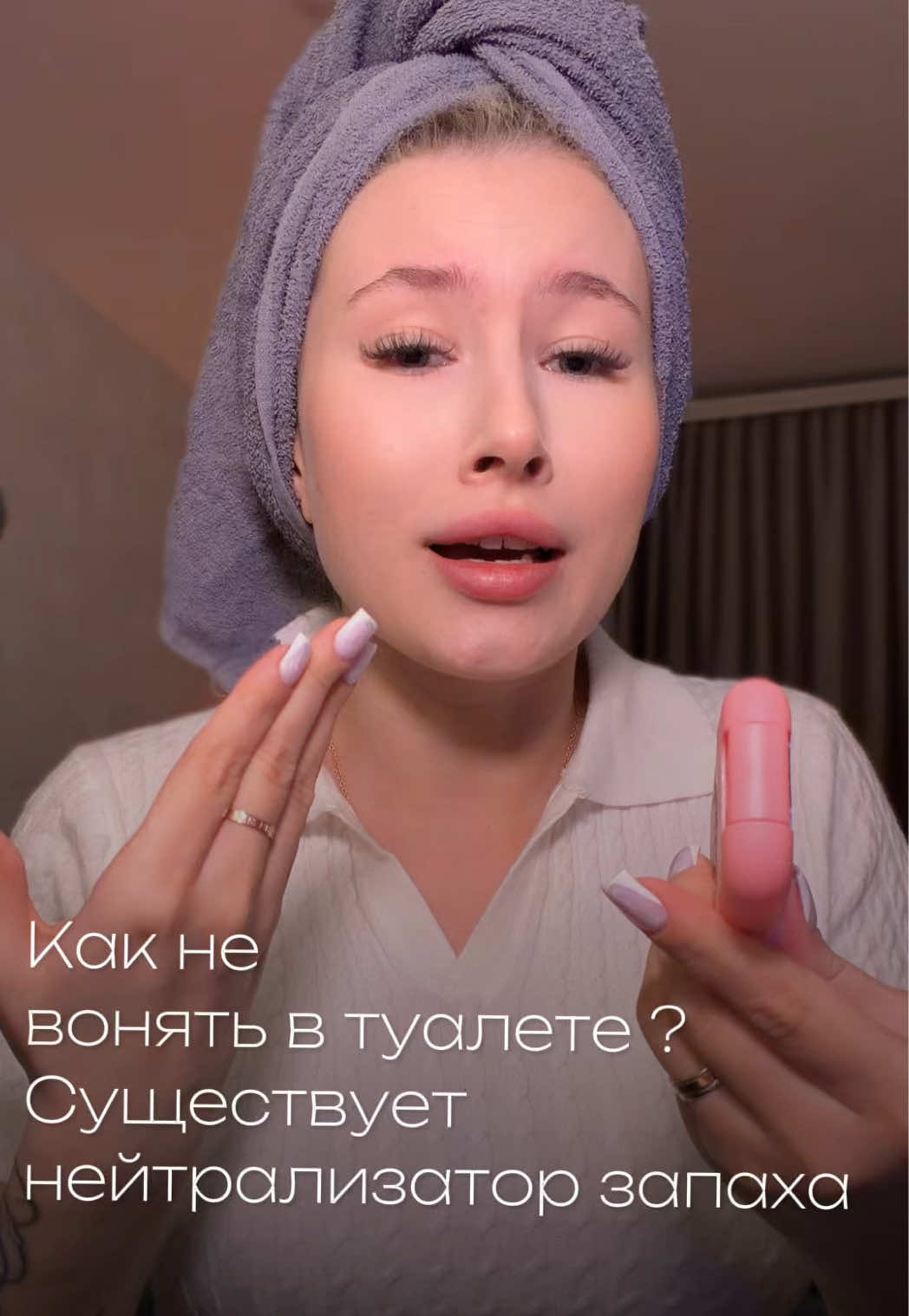 @тгк: Щепкина 🩰