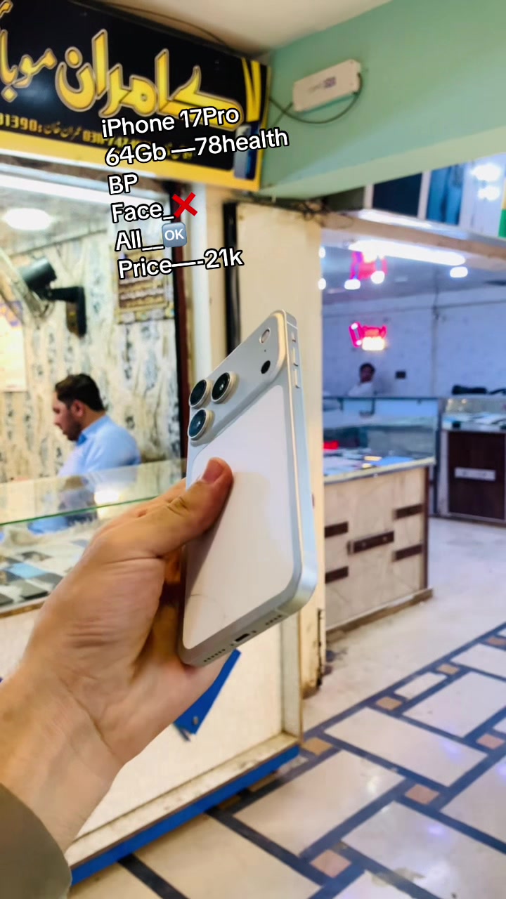 @SALAAR_MOBiLE_ZoNe