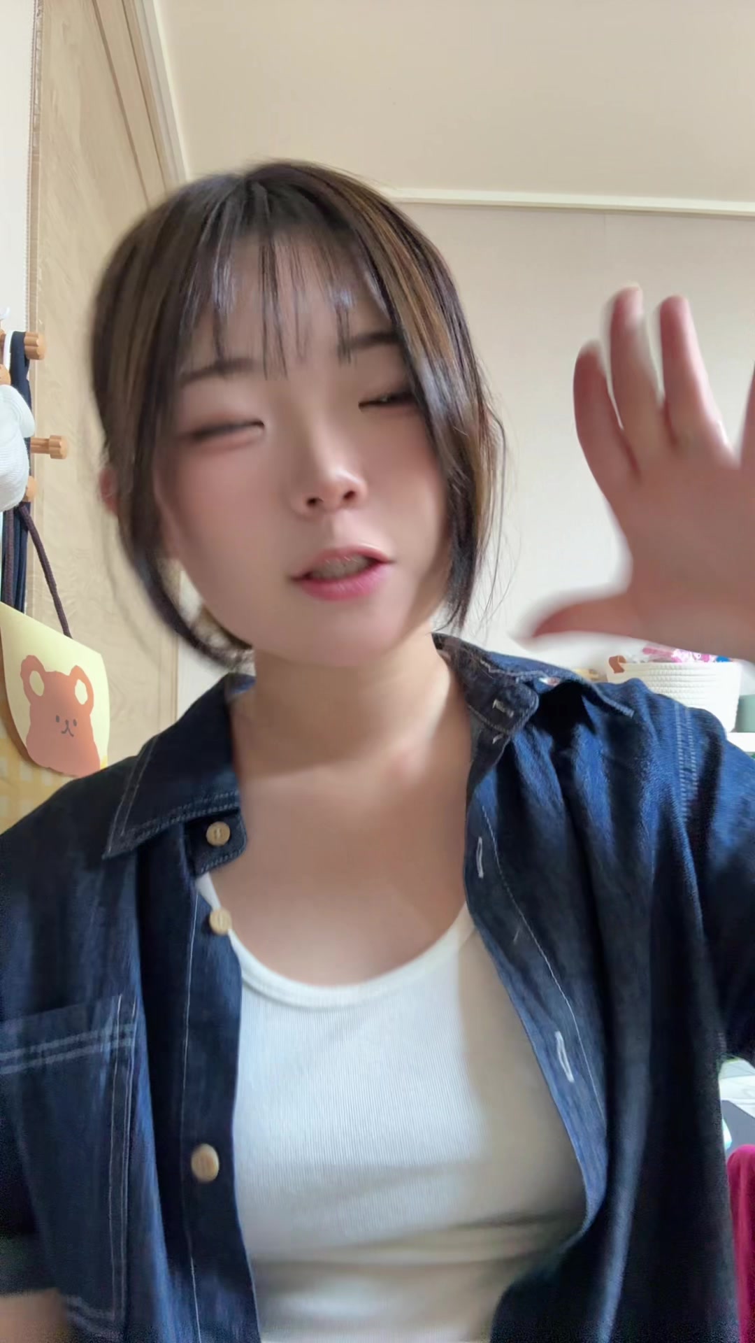 @왜나한테만