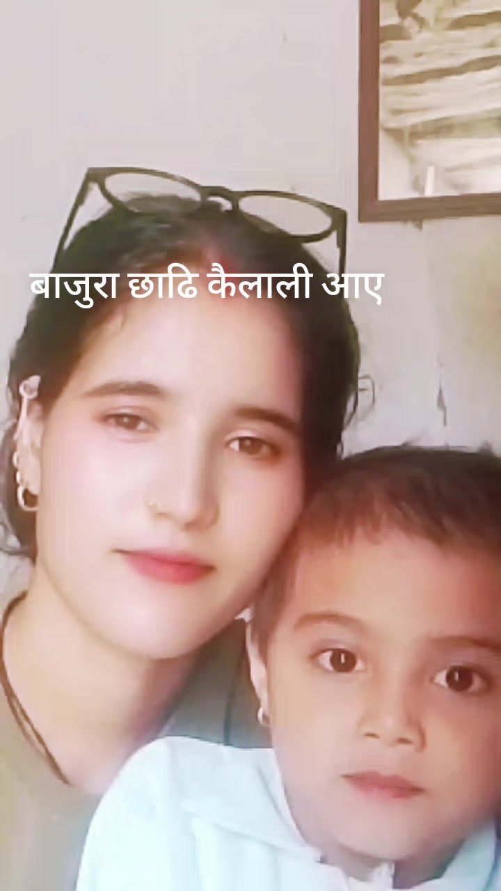 @Ritesh Babu