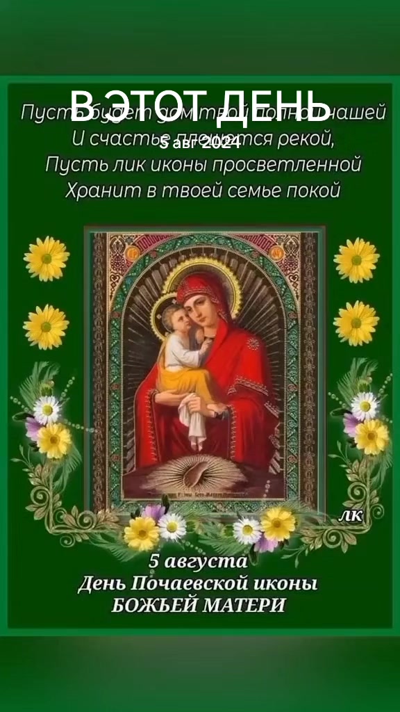 @Валя